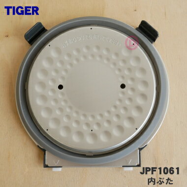 ڽʡʡۥˡӿӴʿӥ㡼Ѥ֤⳸֥Ǯġˡ1ġTIGER JPF1061ۢ3椭5ۡH