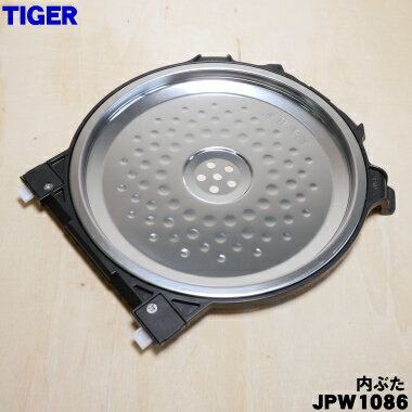 ڽʡʡۥˡӿӴIHӥ㡼Ѥ֤⳸֥Ǯġˡ1ġTIGER JPW1086ۢ5.5椭ѤǤ2ۡH