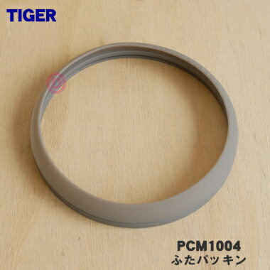 ڽʡʡۥˡŵȥѤΤդѥå1ġTIGER PCM1004ۡ1ۡN