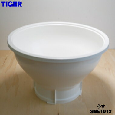 sme1012_0.jpg sme1012_0.jpg