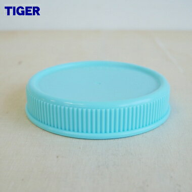 �ڽ����ʡ����ʡۥ���������ˡ�ӥ衼����ȥ᡼�����Ѥ�ȯ���ƴ�դ���1�ġ�TIGER CHF1030�ۡ�5�ۡ�J��