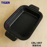 ڽʡʡۥˡӥۥåȥץ졼Ѥο鴰1ġTIGER CRL1057ۡ5ۡF