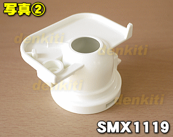 �ڽ����ʡ����ʡۥ���������ˡ�����ڤ��ѤΥΥ����1�ġ�TIGER SMX1119�ۡ�5�ۡ�J��