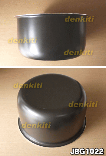 【在庫あり!】【純正品・新品】タイガー魔法瓶炊...の紹介画像2