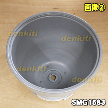 【純正品・新品】タイガー魔法瓶餅つき機用のうす★1個【TIGER SMG1583】【5】【H】