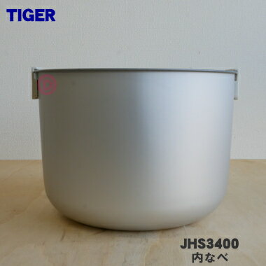 ڽʡʡۥˡӿӴʿӥ㡼Ѥʤ١⤬ޡ顦ʥ١ˡ1ġTIGER JHS3400ۢ15椭ѡ5ۡF