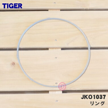 ڽʡʡۥˡŵӴʿӥ㡼Ѥ֤󥰡1ġTIGER JKO1037ۢ3椭ѡ1ۡJ