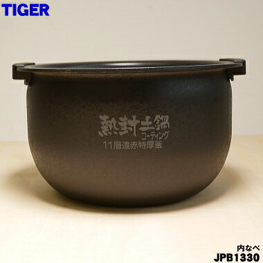jpb1330_0.jpg