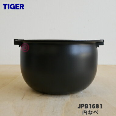 楽天市場】タイガー 炊飯器 jpb-r100 内の通販 楽天市場】タイガー 炊飯器 jpb-r100 内の通販