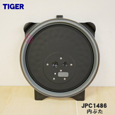 ڽʡʡۥˡӿӴʰIHӥ㡼Ѥ֤⳸֥Ǯġˡ1ġTIGER JPC1486ۢ鰵ѥå⥻åȤǤ5ۡF