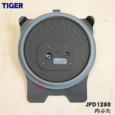楽天市場】タイガー 炊飯器 jpd-a060の通販 楽天市場】タイガー 炊飯器 jpd-a060の通販