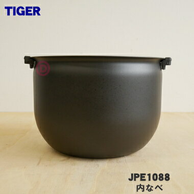 楽天市場】タイガー 炊飯器 5.5 jpe-b100の通販 楽天市場】タイガー 炊飯器 5.5 jpe-b100の通販