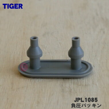 ں߸ˤꡪۡڽʡʡۥˡӿӴ鰵IH㡼ӴѤ֤鰵ѥå1ġTIGER JPL1085ۡ1ۡN