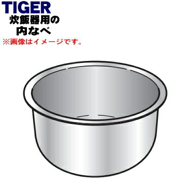 ڽʡʡۥˡIH㡼ӴѤʤ١1ġTIGER JPF1253ۢ5.5椭ѡ5ۡF