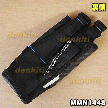 タイガー魔法瓶ステンレスボトル用のポーチ★1個【TIGER MMN1448】※ポーチのみの販売です。【純正品・新品】【60】