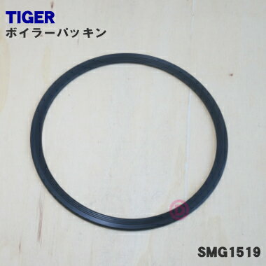 ں߸ˤꡪۡڽʡʡۥˡߤĤѤΥܥ顼ѥå1ġTIGER SMG1519ۡ1ۡNZ