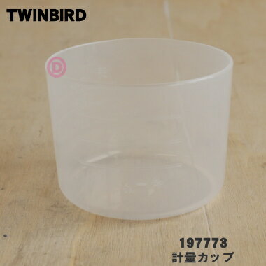 ڽʡʡۥĥСɥҡ᡼Ѥη̥åס1ġTWINBIRD 197773/CM-D457-144ۡ54ۡD