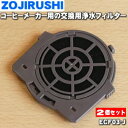denkiti:10051125のサンプル画像1