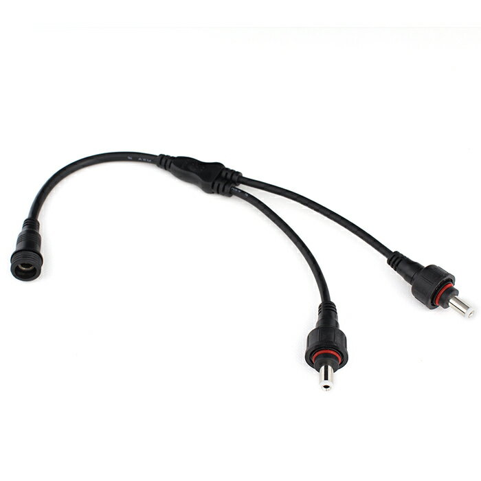 DCケーブル 防水 IP65 2分岐 DCプラブ DCジャック DCコネクタ 外径5.5mm 内径2.1mm