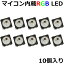 LED RGB ޥ¢ WS2815B-B ե륫顼 12V ꥢ̿ ̼ 10 