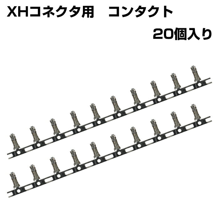 楽天市場】szh-002t-p0.5の通販 楽天市場】szh-002t-p0.5の通販