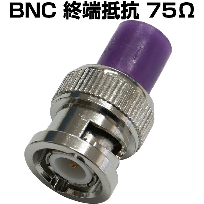 BNC ü ߡ ߥ͡ ߡ ü 75