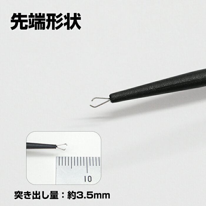 ICクリップ グラバークリップ テストプローブ...の紹介画像3