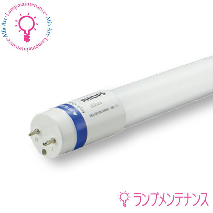 եåץ ޥLED塼 STD KPE56327L10.8W 10.8W G13 2000lm Ψ FL40W40 5000K׹ۡ¦šۡ2025-06