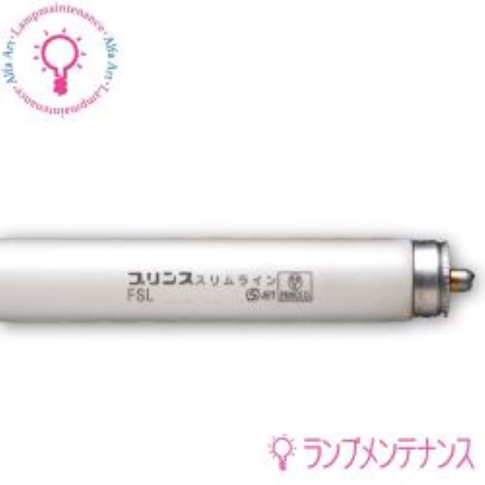 【お買い物マラソン期間ポイント2倍】FSLお問い合わせページ FSL注文コード＜FSL○○T6□□＞