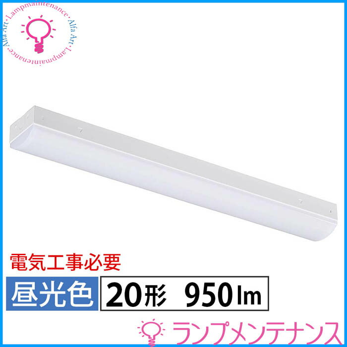 【楽天イーグルス感謝祭P2倍】オーム電機　LEDベースライト 06-4249　LT-BS2100C08N-D（トラフ型/20形/..