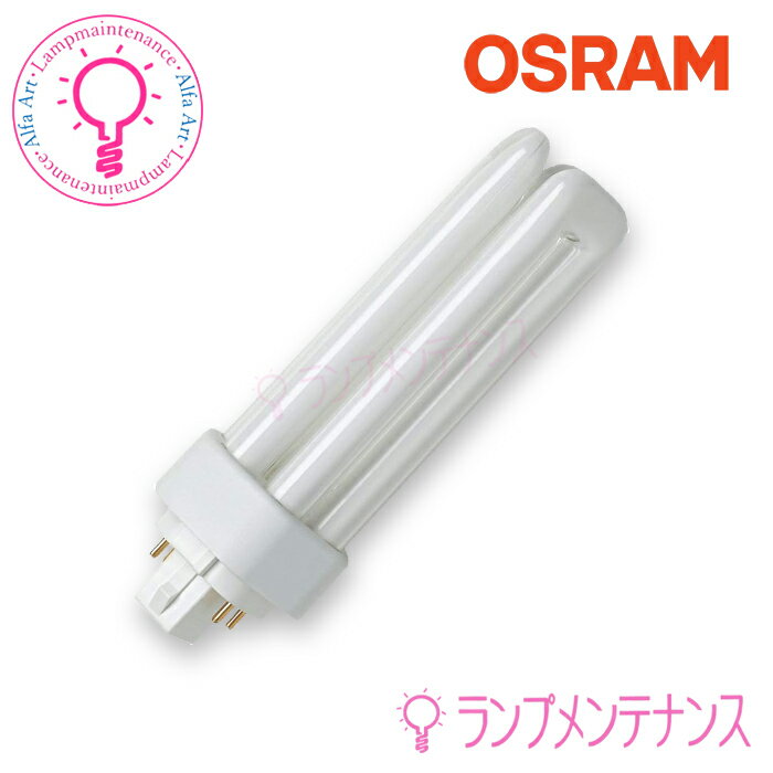 ں߸ˤ꡿¨Ǽۥ DULUX T/E PLUS 42W/830 [FHT42EX-L]ѥȷָ 42 Ĺ̿ 42W ŵ忧 3000K Ra80 3200lmDULUXTEPLUS42W830ϡ2025-05(K)