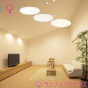 【XD457032 XD457031 XD457029後継品】 オーデリック LED 一体型 ハイパワー ダウンライト (断熱材施工不可) FHT32W相当 φ150 M形 調光器不可【要工事】【2025-12】XD457032R・電球色XD457031R・温白色XD457029R・昼白色