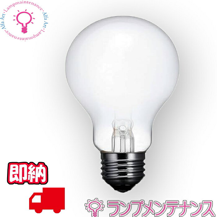 ¨Ǽ߸ˤۥѥʥ˥å LDS110V54WWK ߥ˥ץȥŵ 60W E17 ŵ忧 å ʥ֥ꥹѥåǤϤޤKR100V57W KR110V54W Ʊ ¾᡼֡ۡ2025-08