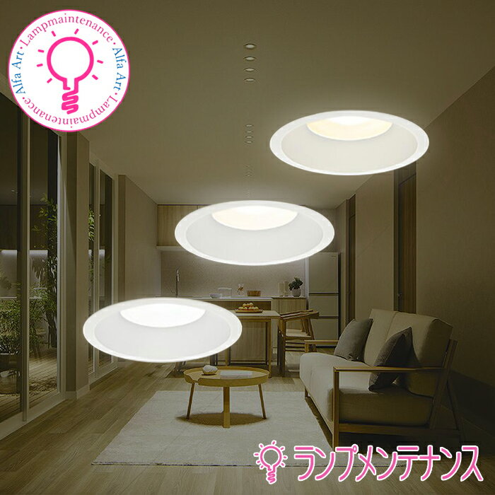 お客様への重要なご案内取付工事についてこの商品の取付には、電気工事士による工事が必要となります。工事業者にご依頼ください。 ★返品不可