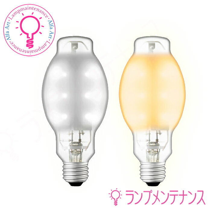【メーカー在庫限り品】岩崎LDS8N-G/G　LDS8L-G/G レディオック LEDライトバルブ G 8W E26 昼白色 電球色 ユニバーサル点灯 水銀ランプ..
