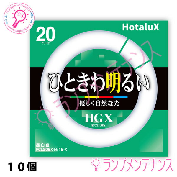 ● 寸法 管径：29mm　外径：205mm ● 質量 130 g ● 定格ランプ電力 18 W ● 定格入力電流 0.365 A ● 全光束 1300 lm ● エネルギー 　　消費効率 72.2 lm/W ● 平均演色評価数 84 Ra ● 色温度 昼白色 （5000 K） ● 定格寿命 6.000 時間 ● 口金 G10q ★返品不可