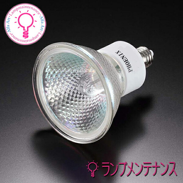 楽天市場】jdr110v40wkn/5e11 パナソニックの通販 楽天市場】jdr110v40wkn/5e11 パナソニックの通販
