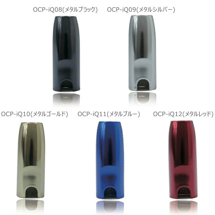 【即納/在庫あり】【藤本電業】【iQOS】OC...の紹介画像3
