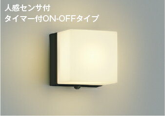 お客様への重要なご案内取付工事についてこの商品の取付には、電気工事士による工事が必要となります。工事業者にご依頼ください。KAU52655