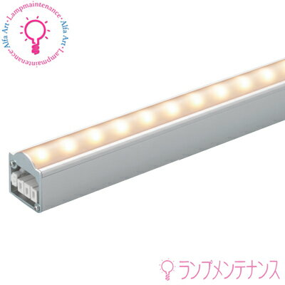 DNライティング(DNL) SC3-LED292□V APL シームレスライン 292mm 調光兼用型 コンパクト型 電源一体型(電源内蔵) PWM調光5％～100％ 【要工事】［SC3LED292VAPL］【送料100サイズ】