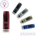 【即納/在庫あり】【藤本電業】【iQOS】OCP-iQ08 ~OCP-iQ12 iQOS(アイコス)専用 ホルダーキャップ メタル色 アイコスホルダーを自分好みにカスタマイズ(選べる5色)【2025-04】