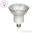 岩崎　JDR110V30WUV/MK/H2/E11 アイダイクロクールハロゲン Plus φ50 JDR 110V 省電力形 30W(50W形)［JDR110V30WUVMKH2E11］【送料80サイズ】