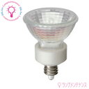 岩崎 JR12V35WUV/MK3EZ アイ ダイクロクールハロゲン JR12V用 35W ネジEZ10 中角 φ35・JR-UV/K[JR12V35WUVM...