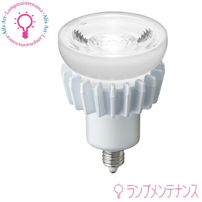 岩崎　LDR7W-M-E11/D LEDアイランプ ハロゲン電球形(7W)白色 中角配光(18° 調光対応形)（Φ50 100W形相当・E11）［LDR7WME11D］【送料80サイズ】