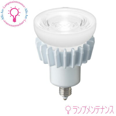 【特長】 ● 従来形ラインボルトハロゲン電球100W形60W （JDR-PLUS）相当以上の明るさをわずか7Wの消費電力 で代替する高効率形LED電球 ● ラインボルトハロゲン電球100W形60Wからの 置換えで大幅な省エネルギー化を実現 ● 電力量削減！約 86% ● 空間に明るさ感をもたらす柔らかい光の輪郭 ● 雰囲気・用途に合わせて選べる光色 ● にじみのない自然な影 ● 低UV・低IR、商品・環境にやさしい光 ● 長寿命 ● 照射物を色鮮やかに ● 経済比較・ハロゲン電球100W形60W ● 品名 LEDアイランプ ハロゲン電球形 7W ● 光源色 白色（4000K Ra83） ● 定格消費電力 7 ● ビーム角 32° ● ビーム光束 454 lm ● 全光束 950 lm ● 演色性 Ra 83 ● 最大光度 2300 cd ● 全光束 40000 h ★返品不可