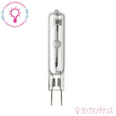 【メーカー在庫限品】岩崎　MT35CE-LW/G8.5セラルクスTC（G8.5口金形）35W（電子安定器専用）［MT35CELWG85］【送料80サイズ】