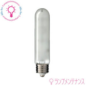 【楽天イーグルス感謝祭P2倍】【メーカー在庫限品】岩崎　MT70FCE-LW/S-G-2 セラルクス70W（屋外街路灯..