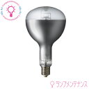 ● 種類 360W 反射形 ● ランプ電圧 130 V ● ランプ電流 3.3 A ● 軸光度 6650 cd ● 1/2ビームの開き 135 ° ● ビーム光束 26000 lm ● 全光束 34000 lm ● 相関色温度 2100 K ● 平均演色評価数 Ra 25 ● 定格平均寿命 24000 時間 ● ランプ効率 ー ● 寸法/口金 φ180 / E39 ★返品不可