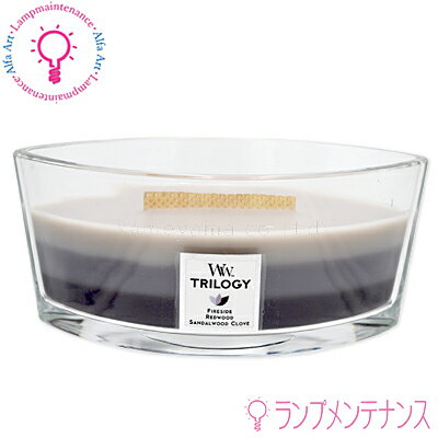 【在庫あり／即納】カメヤマ WW940054011 WoodWick ウッドウィック ウォームウッズ トリロジーハースウィックL アロマキャンドル 約40時間 ランプ 癒し リラックス 香り 休息 フレグランス スパ 変化する香り 木芯【送料80サイズ】