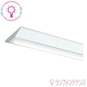 【在庫あり／即納】三菱 MY-V470331/N AHTN LEDライトユニット形ベースライト40形